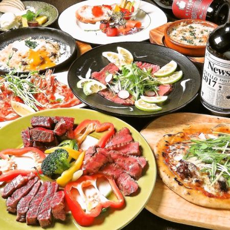 【お得な夏のビアホールコース】◎2H飲み放題付き◎
