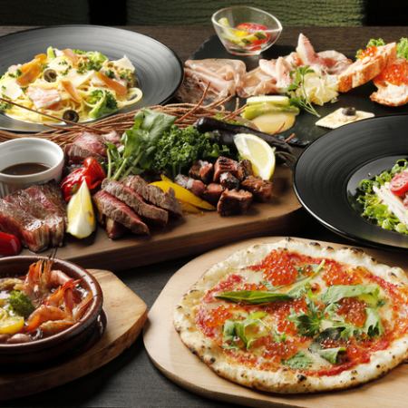 【☆全8品☆カジュアル肉コース】◎2H飲み放題付◎