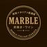 姫路イタリアン居酒屋 MARBLE(マーブル)