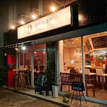 お席 イタリアン食堂873