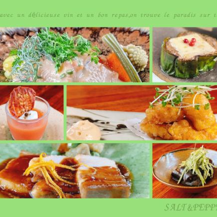 *Chef's Special Course* SALT's top recommendation, made with carefully selected ingredients! (Reservation required)