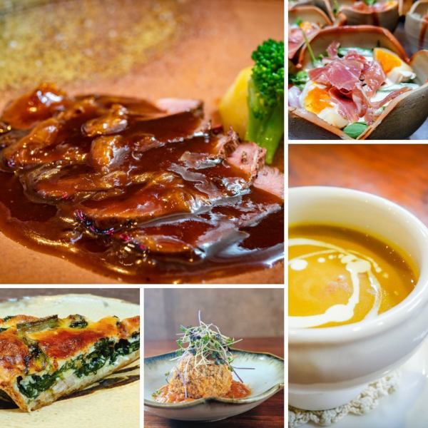 ◆スペシャルランチコース◆