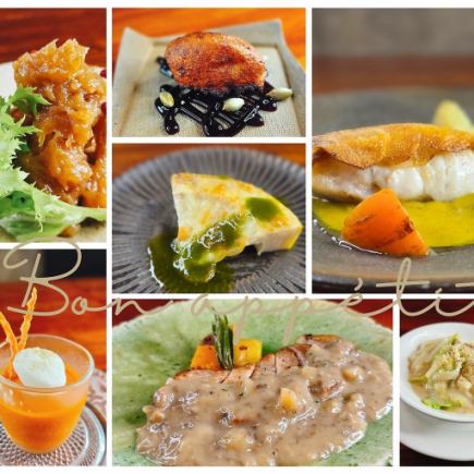 *シェフスペシャルコース*こだわりの食材でSALT一押し！(要予約)