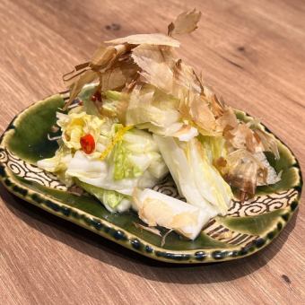 Homemade! Pickled Chinese Cabbage
