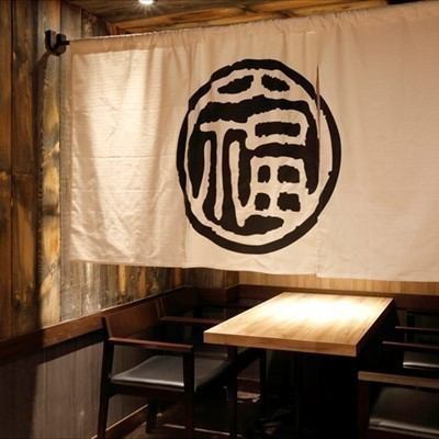 A 1-minute walk from Nishi-Umeda Station! A popular tempura and seafood izakaya with private rooms!