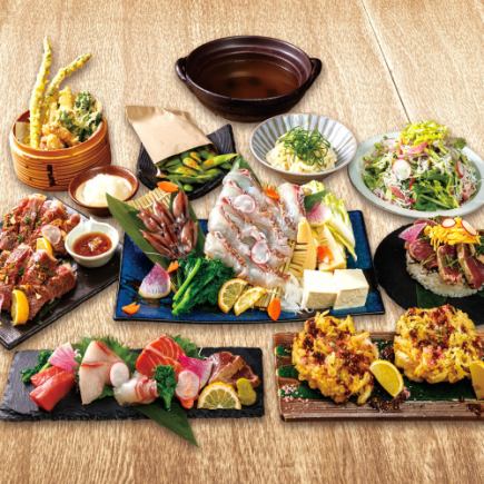 [120 minutes all-you-can-drink included] Includes seasonal fish! A luxurious sashimi platter! Firefly squid and cherry sea bream suki-shabu course