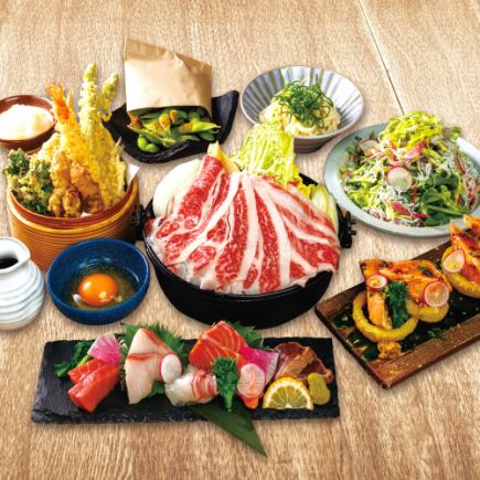 [120 minutes all-you-can-drink included] Fatty tuna included! Our proud sashimi platter and black wagyu beef sukiyaki course