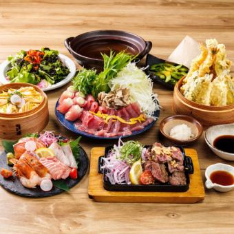 [120 minutes all-you-can-drink included] Ago dashi fragrant Negima hotpot course with seasonal tempura