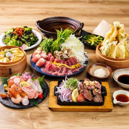 [120 minutes all-you-can-drink included] Ago dashi fragrant Negima hotpot course with seasonal tempura