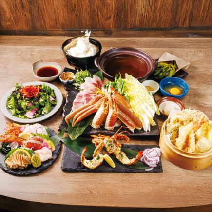 【120분 음료 무제한】 겨울의 미각!! 게와 브리의 스키 샤브 호화 냄비 코스