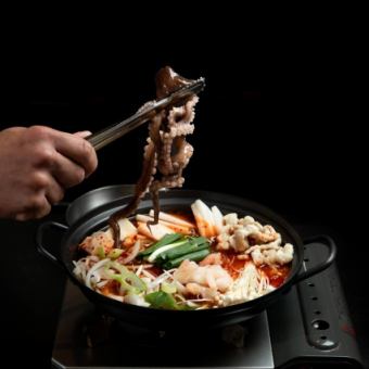 Sannakchi + Nakgobse 享用套餐 [2人份以上]