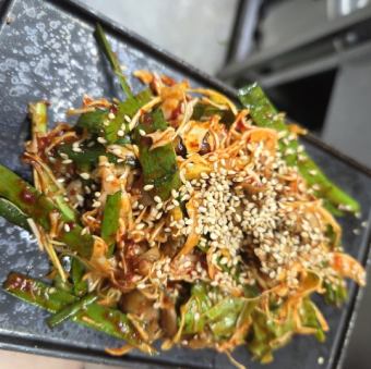 つぶ貝の和え物