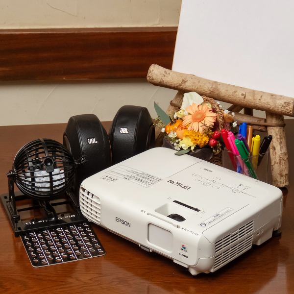 【貸切時無料特典有♪送別会、追いコン、サークル等大好評!】★3H宴会コース3500円