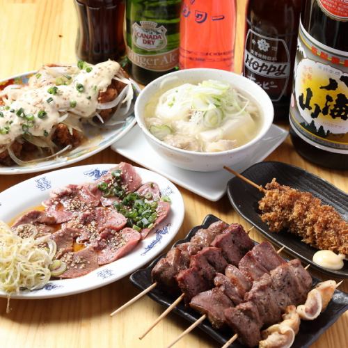 昼飲みも可能！大歓迎です