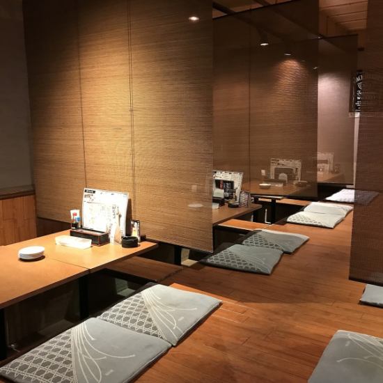 We have a digging-type tatami room with a calm atmosphere ♪