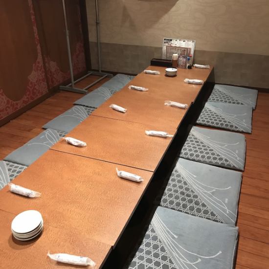 三重県紀伊長島直送の新鮮なお魚が食べれる居酒屋『見聞録』