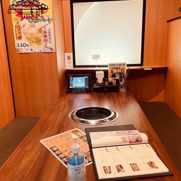 Please enjoy yakiniku at your leisure in the box seats★Enjoy the manager's special selection of meat♪You will definitely fall in love with the beef dance!