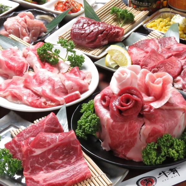 If you're looking for all-you-can-eat yakiniku in Fukuromachi...!