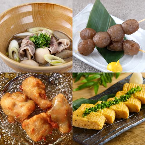 Local ingredients all over ★ [Yamagata Imoni Kai Course] Recommended No. 1♪ All-you-can-drink 8 dishes 4500 yen For parties