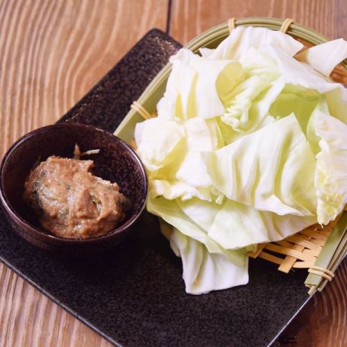 Appetizer Cabbage -with Bakke Miso-