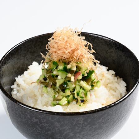 [Taste that Yamagata is proud of] Dashi rice