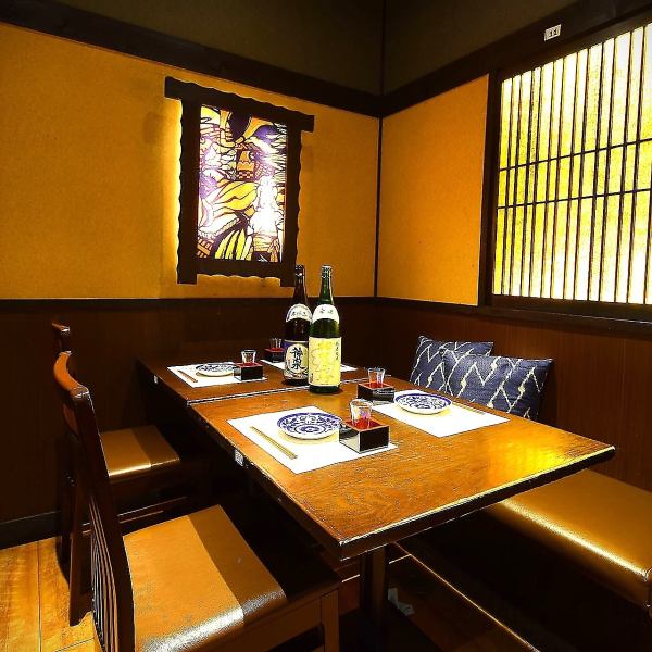 団体様に最適な団体フロアは最大80名様迄ご案内可能◎宴会・飲み会などの各種宴会に是非ご利用下さい…♪和モダン空間の当店は落ち着いた大人の空間…。個室も多数完備しておりますので、様々なシーンでご利用下さい★お得なクーポンも多数ご用意♪コースじゃなくても飲み放題OK
