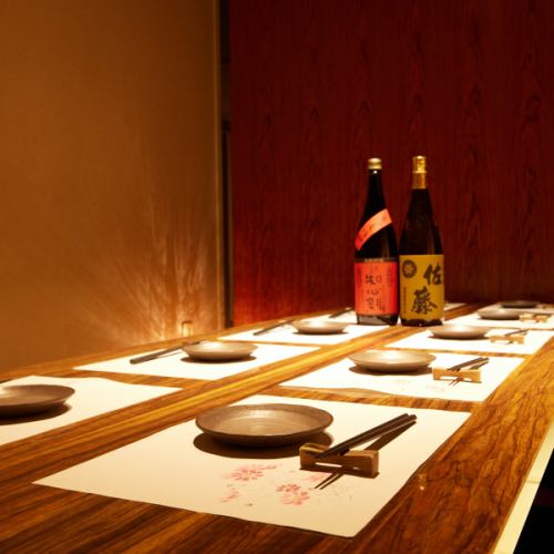 山形 × 包间 × 居酒屋