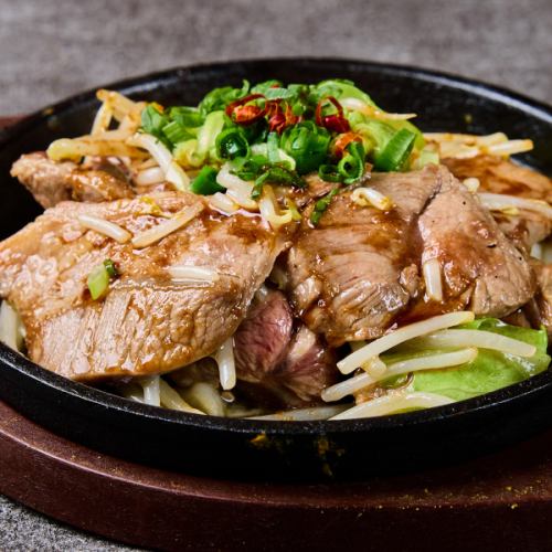 蔵王ジンギスカン鉄板焼き