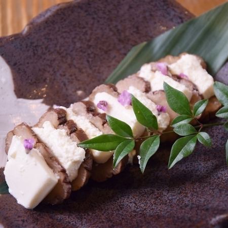 いぶりがっこクリームチーズ