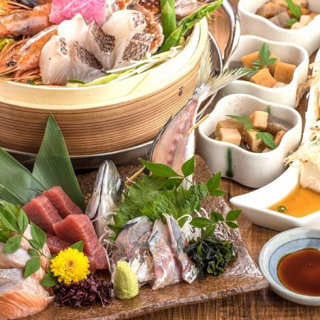 【極コース】最高峰◎鮮魚の五種盛りとせいろ蒸し!!3時間飲み放題付き全9品5500円  宴会◎