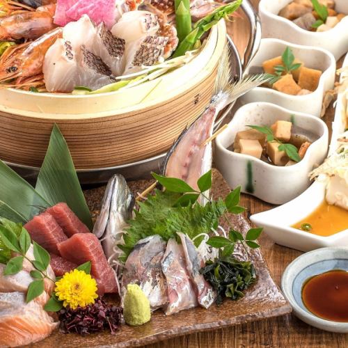 【極品套餐】終極◎5種鮮魚和蒸魚！含3小時無限暢飲，共9道菜，5,500日圓。宴會◎