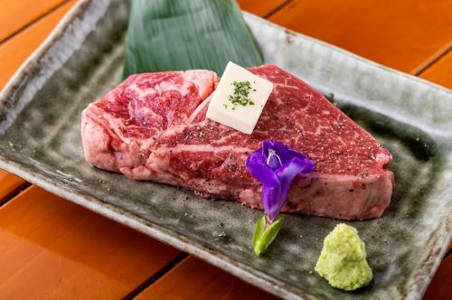 We use high-quality Japanese beef!