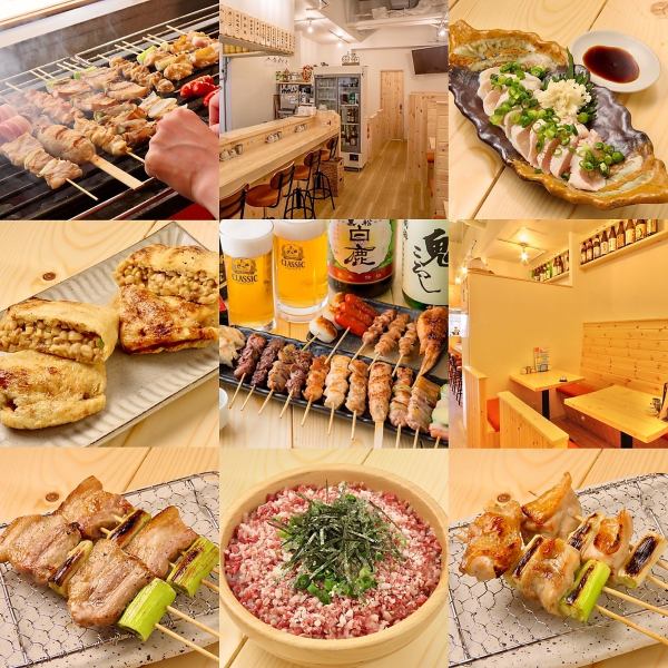 We want you to feel comfortable whether you are here alone or with other girls.Our restaurant was created with this idea in mind, and as our name suggests, we boast a wide selection of yakitori and a la carte dishes that are perfect for connoisseurs.