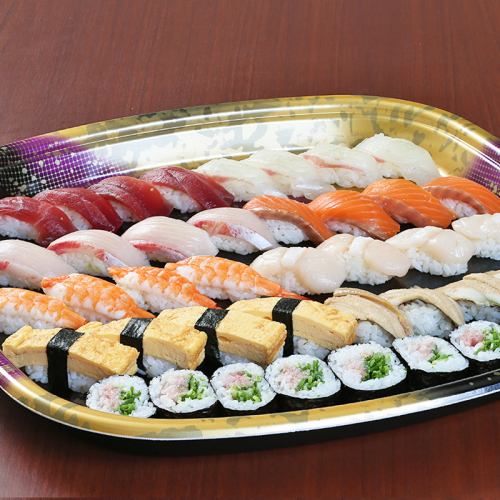 壽司拼盤“椿”