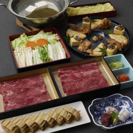 神戸牛しゃぶコース【日高】ひだか 7,000円(税サ込)