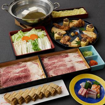 國產牛涮鍋【木曾】5,500日圓（含稅、服務費）