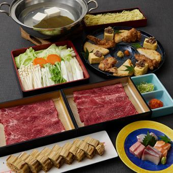 神戶牛肉涮涮鍋套餐 [木曾] 7,500日圓（含稅及服務費）