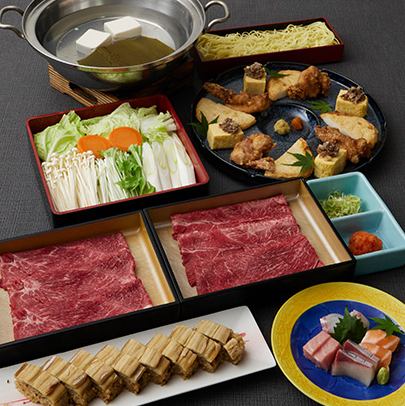 神戸牛しゃぶコース 【木曽】きそ 7,500円(税サ込)