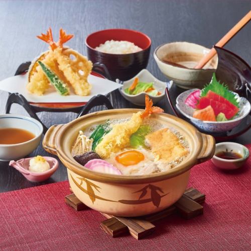 Nabeyaki Udon Japanese Set Meal