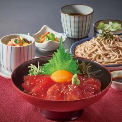 Marinated tuna rice bowl and noodles, with a complimentary steamed egg custard.