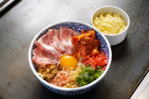 豚キムチーズ玉