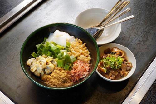 すじコン葱焼き