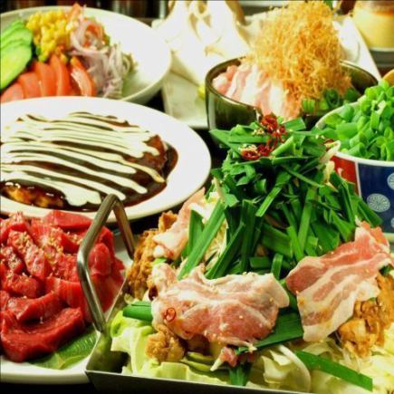 ★食べ放題★【小学生半額!幼児無料!】お好み焼きやもんじゃ焼きなど40品食べ放題コース2680円