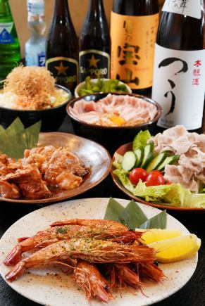 【豪华宴会】辣虾烤肉、西冷牛排等9道菜、120分钟无限畅饮，6000日元