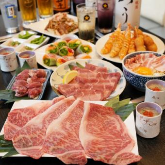 【豪華宴會】鐵板壽喜燒、牛舌、牛柳鐵板燒等10道菜,120分鐘無限暢飲,8000日元