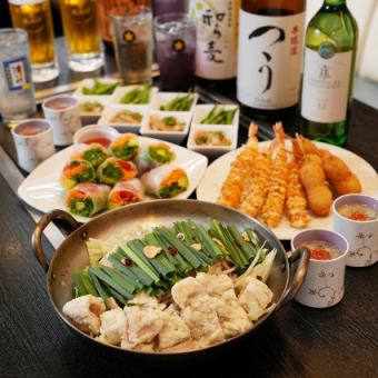 「輕鬆火鍋宴」 人氣元寶鍋配特製蝦蛋黃醬,8道菜,2小時暢飲,只需5000日元