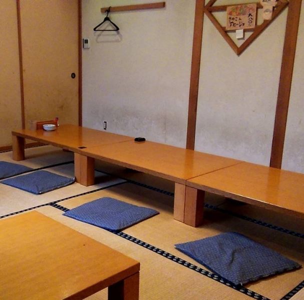 [推薦用於各種宴會]在Tarafukutei，我們準備了各種座位和套餐（可以預訂4人或更多人），以便您根據人數和預算使用。毫無疑問，您會對許多菜餚感到滿意。