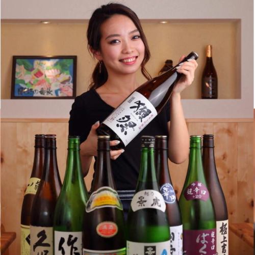 【全国各地の厳選日本酒が豊富】グラスからあります