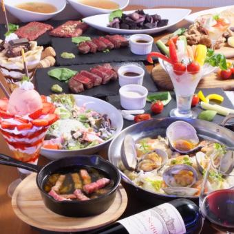 【お得コース】アヒージョやパエリア全9品♪2時間飲み放題付き4800円