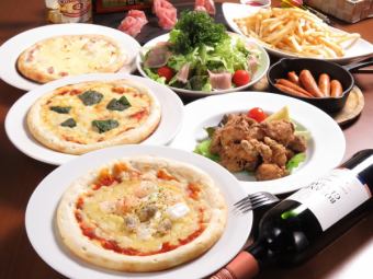 【1人飲みコース】贅沢なひと時を!
